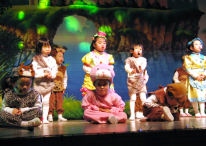 2005.12.10-Performance2-LionKing - Musical English - early childhood learning program