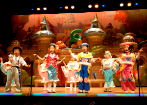 2008.1.16-Aladdin-1 - Musical English - early childhood learning program